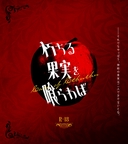 Web site image