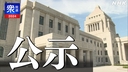 Web site image