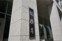 Web site image