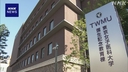 Web site image