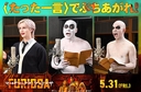 Web site image