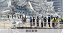 Web site image