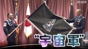 Web site image