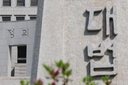 Web site image