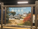 Web site image