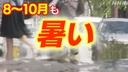 Web site image