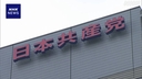 Web site image