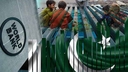Web site image