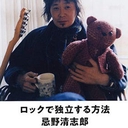 Web site image