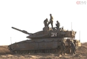 Web site image