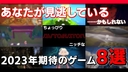 Web site image