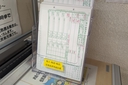 Web site image