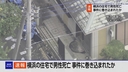 Web site image