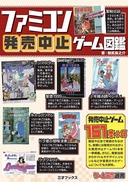 Web site image