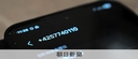 Web site image