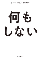 Web site image