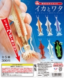 Web site image