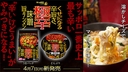 Web site image