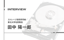 Web site image