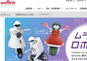 Web site image