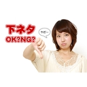 Web site image