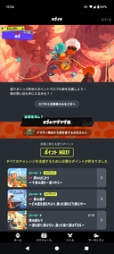 Web site image