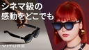 Web site image
