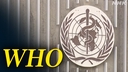 Web site image