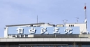 Web site image