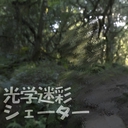 Web site image