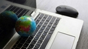 Web site image