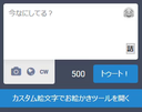 Web site image