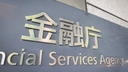Web site image