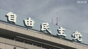 Web site image