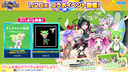 Web site image