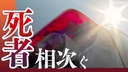 Web site image