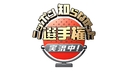 Web site image