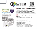 Web site image