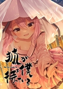 Web site image