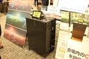 Web site image