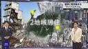 Web site image