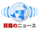 Web site image