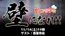 Web site image