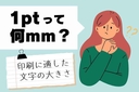 Web site image
