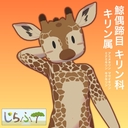 Web site image