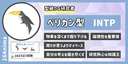Web site image