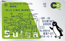 Web site image