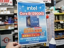 Web site image