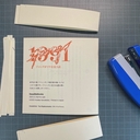 Web site image