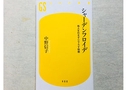 Web site image